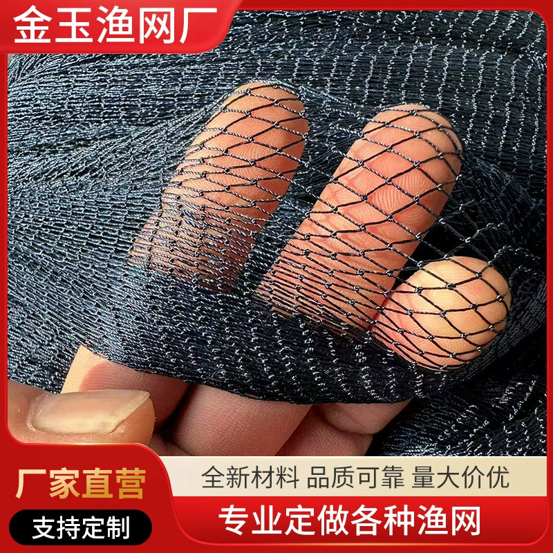 Африканская полиэфирная рыболовная сеть, усиленная прочная рыболовная сеть, нейлоновая сеть, нейлоновая сеть, 2 нити, 3 нити, 9 нитей, 12 нитей, 18 нитей