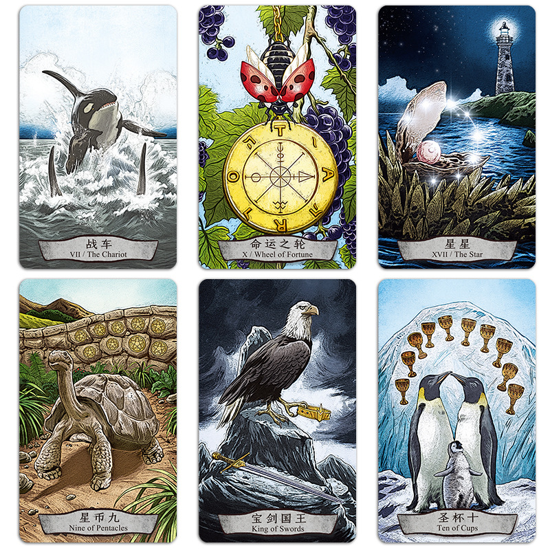 Animal Totem tar