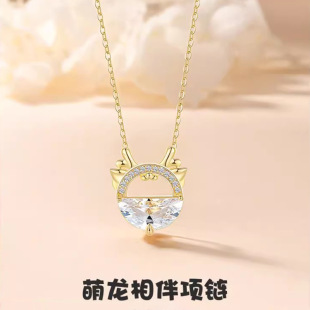 ���y���¿�����Ф��Ů��S925���y�Ї��L���걾����Ů���p��С��