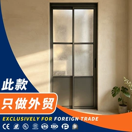 平开窗;其他门;折叠门