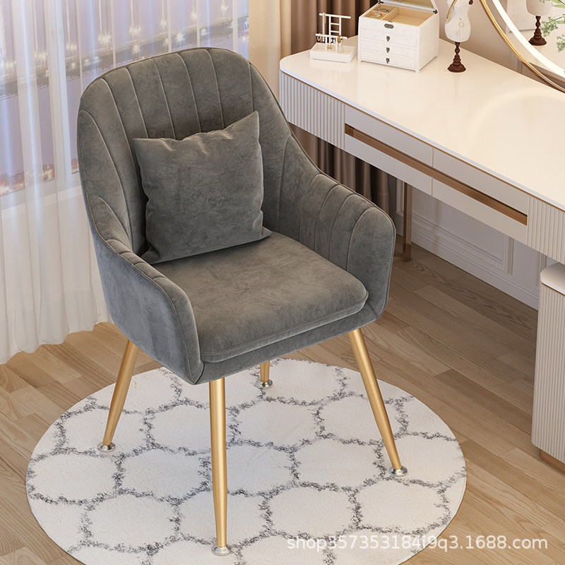Trendy Chair, Makeup Chair, Desk Chair, Nordic Ins Style Light Luxury Dining Chair, Leisure Chair with Backrest, Dressing Chair, Manicure Chair