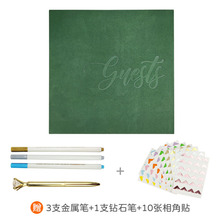 ��퓊A�ɲ�ж�����ߙn���Z�q�����Y������ GUESTBOOK�������