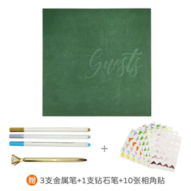 其他簿本册;其他婚庆用品;纸质工艺品