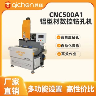 �����X�Ĳ����T���X�Ͳ��㊙C�X�T���Ǵa����荿יC���ټӹ��Cе