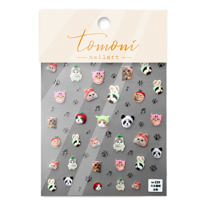 Tomoni marca Tata cooperación alivio uñas pegatinas japonés lindo uñas pegatinas dorado perro TA231