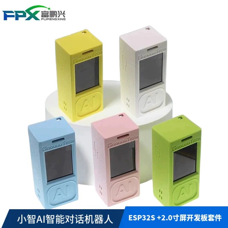 Goouuu-ESP32S3N16R8 Xiaozhi AI Интеллектуальный диалоговый робот 2.0inch Комплект платы для разработки экрана