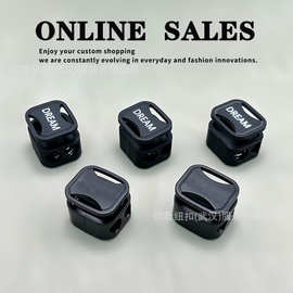 厂家新款双孔弹簧扣 束口帽绳止滑方形卡扣 按压调节双孔弹簧扣