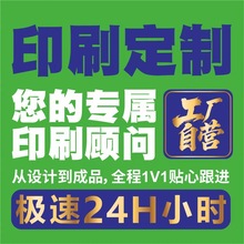 �D���f�����aƷ�փ���IĿ�չ�����������Բ����퓕����s־ӡ��