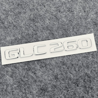 Car logo, E/C-Class, E300L/GLC/GLE/AMG/260L, alphanumeric - standard-glc260-same-as-original-car-bright-silver