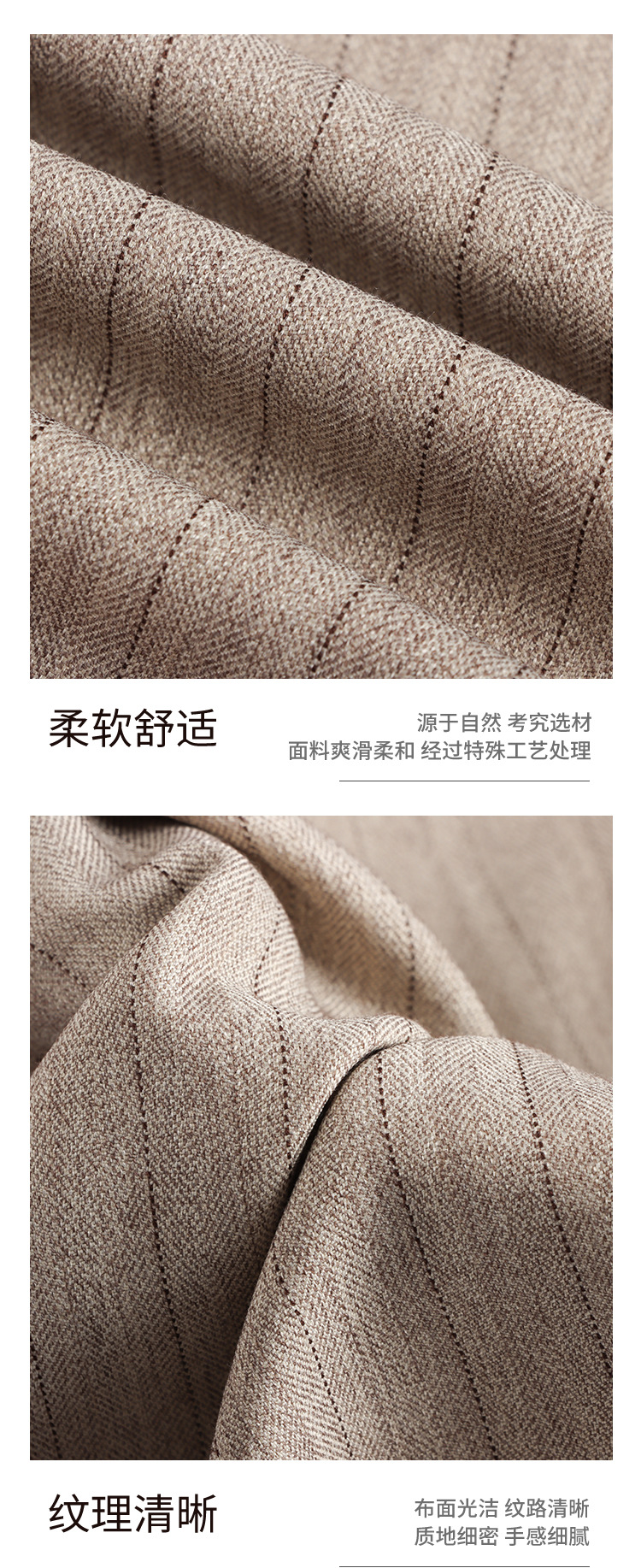 O1CN01gqGrpW1un9R7vwyuT_!!3886746081-0-cib.jpg?__r__=1717052292413