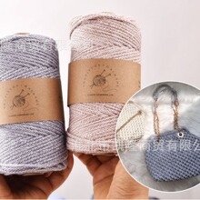 3mm��ɫ�A�����K100�a��ʽ�����K macrame�����־��h��K�h���þ�