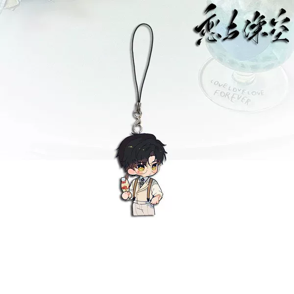 Love and deep space hanging chain [Li Shen]