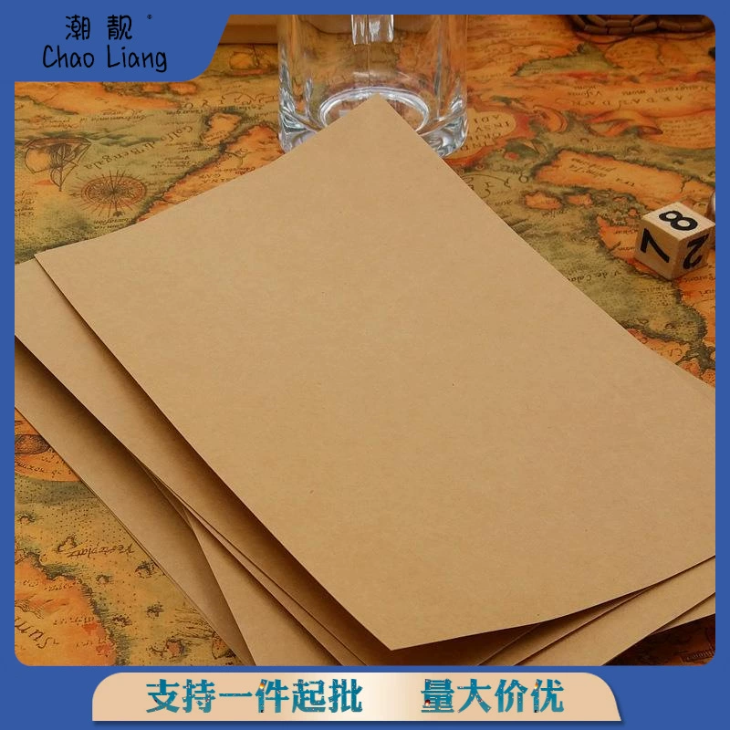 Leather retro classic set, simple and elegant design, Chinese style, wholesale