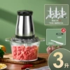 3 liter glass meat grinder 3 sets of knives