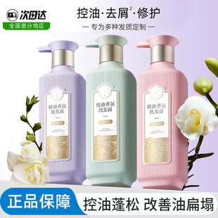 ��ȸ��������ϴ�lˮ�������ȥмֹ�W�������o���B��ԡ¶��Ʒ���l