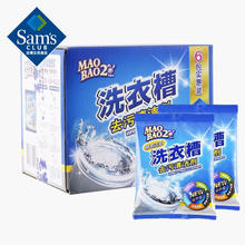 ɽķ��ُë���ý��ػ���ϴ�²�ȥ���坍��ϴ�Cȥ�۳�����250g