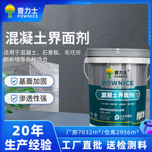 ˮ�������ɳ�๦�ܝB͸�̻��� 468�p�|Ĩ��ʯ����������愩