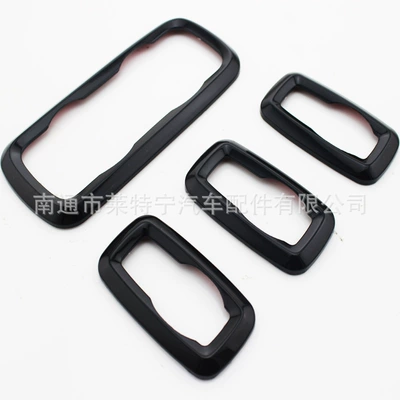 Suitable for interior decoration modification of Ford Wingbo Carnival Wingbo Door Lifter (Other Automotive Interior Supplies) - paint-black