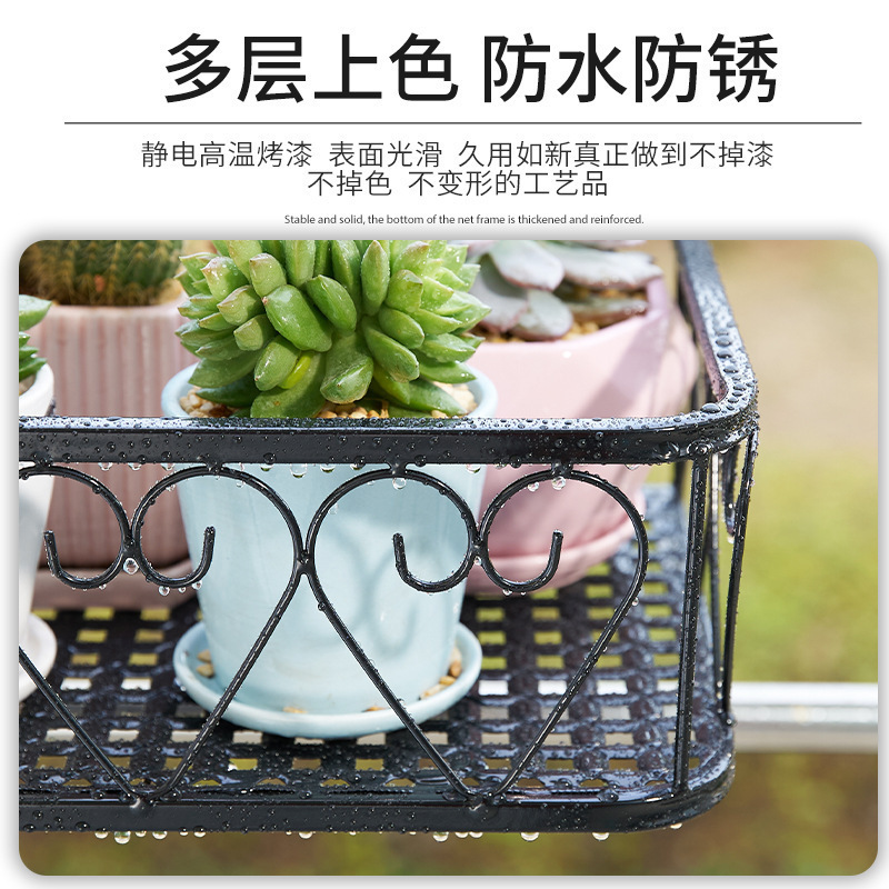 阳台花架置物架护栏悬挂多肉花盆托架窗台新款铁艺挂式栏杆|undefined