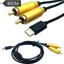 type-c�D2rca���pɏ���֙C�m���С��6��ҕ���l��