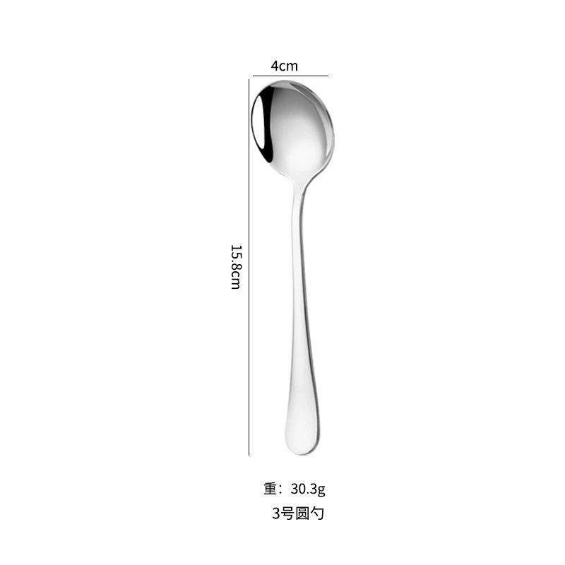 [批发不锈钢餐具刀叉勺西餐餐具1010餐具牛排刀叉西式甜品勺儿童勺]