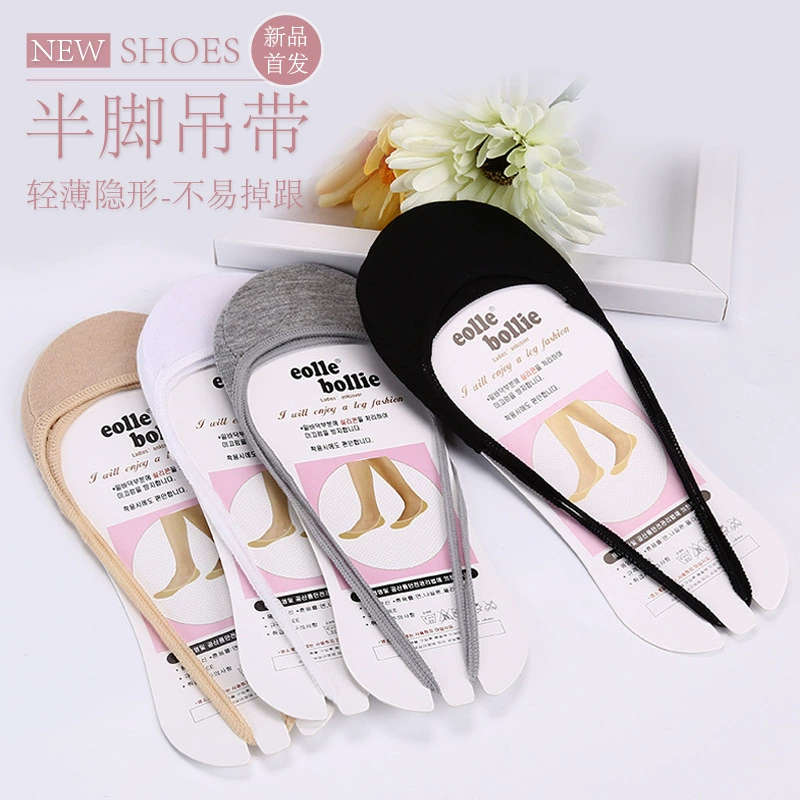 Half-foot invisible socks (Foot Charm) women's cotton no-show anti-slip, one size