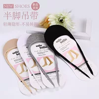 Half-foot invisible socks (Foot Charm) women's cotton no-show anti-slip, one size