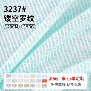 150g����͸���H�w������͸ҕᘿ��� �ӗl�_�y���� �U���Ứ����