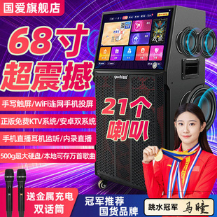 ���ۼ���KTV�C����K���������V������푎��@ʾ�����c��һ�w�C