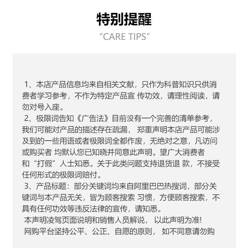 Tianzi chain car snow chain car off-road vehicle suv van snow mud anti-skid emergency snow chain