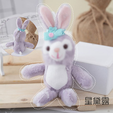 �W�tվ������¶ë�q���������ż�ɐ�С���а������ë�q������l