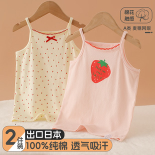 �Ŀ�Ůͯ��������a�100%������СͯŮ���o������������������