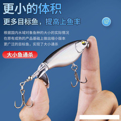 路亞假餌批發浮水拖拉機水面系炸水鉛筆淡水釣翹嘴鱸魚黑魚遠投