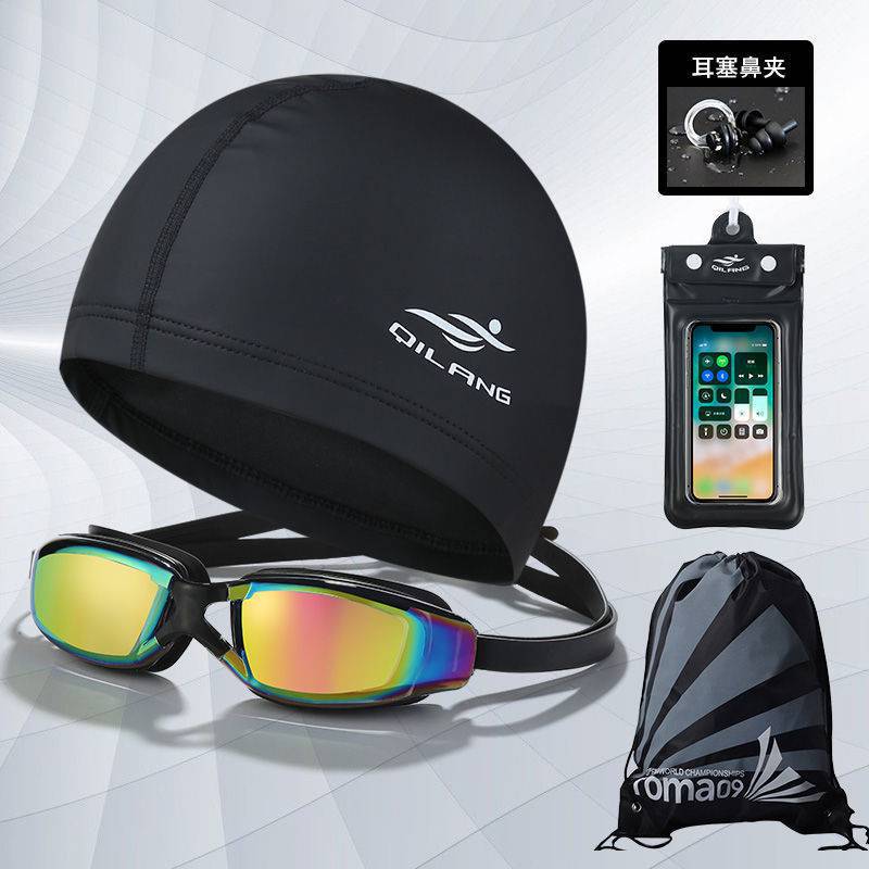 성인 전기 도금 수영 고글 패키지 다이빙 고글 방수 안티 김서림 안경 남성과 여성의 대형 프레임 패션 수영 고글 수영 모자 세트