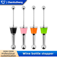 FCM跨境DIY小球铝合金串珠酒塞葡萄酒定制红酒塞硅胶合金酒塞