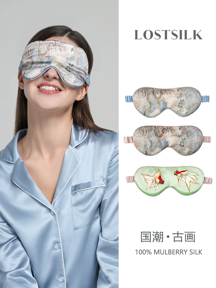 Большая версия шелковой маски для глаз в китайском стиле, древняя живопись, национальный тренд, шелковая маска для сна, затемняющая маска для глаз, дышащая