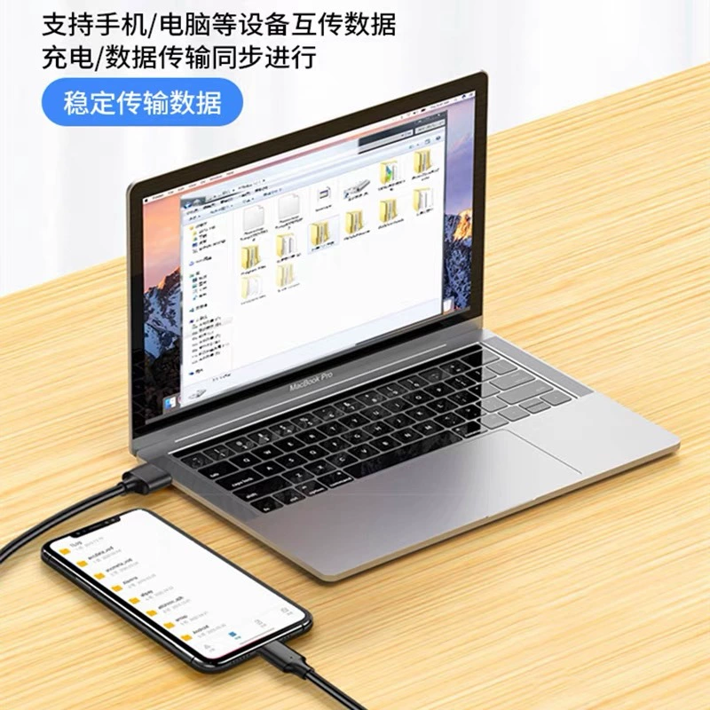 USB 3.0 к Type-CData кабель быстрая зарядка, мобильный жёсткий диск высокой скорости, зарядка Android телефона, многофункциональный Type-C