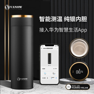 Vanow ���ܼ��y���ر���Ʒ999�yˮ�����жY�жYƷ�y��đ�ݲ豭