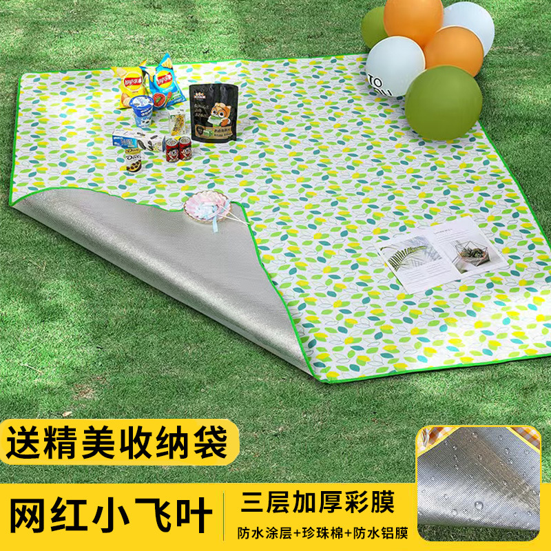 2* 1.5m 플라잉 리프 2.5mm 두께