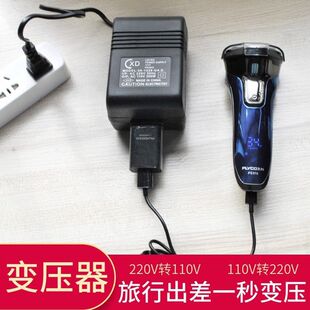 ׃����220V�D110V110v�D220v�����ձ�̨��С����늉��D�Q��100V