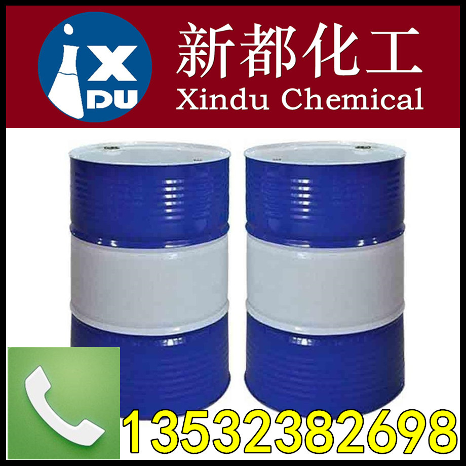 wholesale MIBK/ methyl Butyl Ketone Methyl isobutyl ketone /200L Drum/methyl Butyl