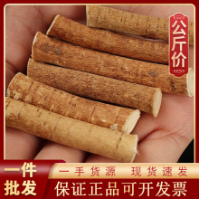 ��ָë��1000g��ș�ĬF؛���l������؛һ��؛Դ��ș���Ҝ���