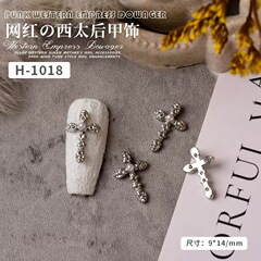 インターネット有名人の愛のオイルドリルダイヤモンド惑星パールクロス土星西太后合金ネイルアートジュエリーネイルアクセサリー
