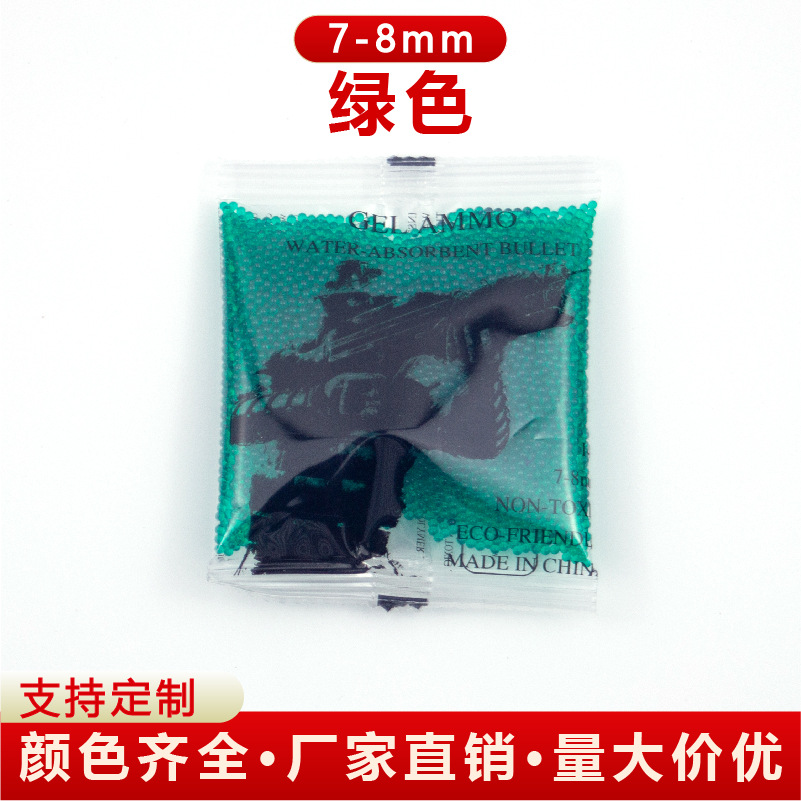 主图模板_画板 1_画板 1 副本 4.jpg