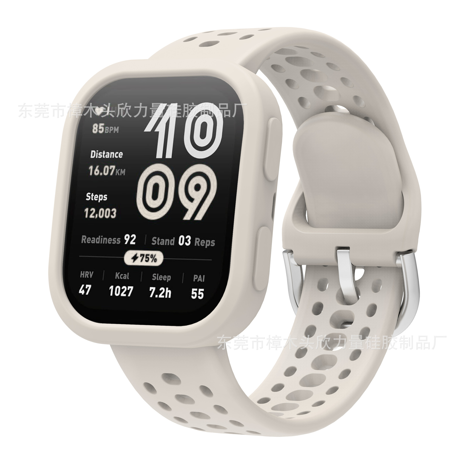Xinli applies to Yuewo Huami Amazfit BIP6 protective case Huami BIP6 watch silicone protective case 5