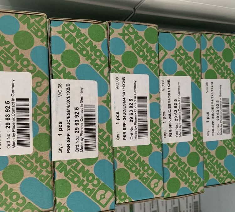 PSR-ESM4-B PSR-SPP-24UC/ESM4/3X1/1X2/B2963925安全继电器