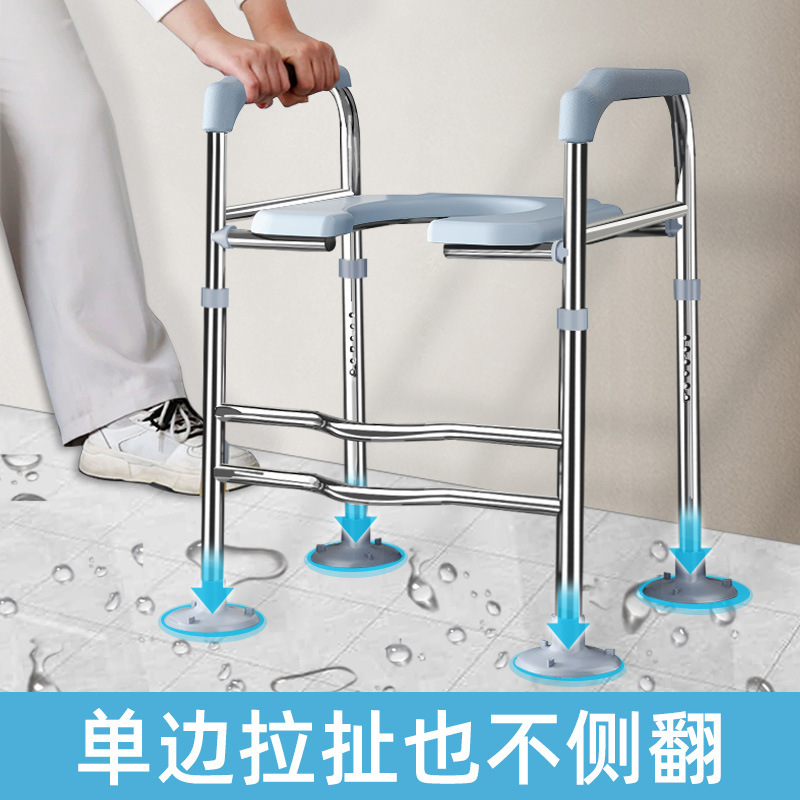 ソースファクトリー高齢者用ステンレス製トイレ昇降装置、妊婦用トイレスツール、しゃがみ改昇降トイレ椅子|undefined
