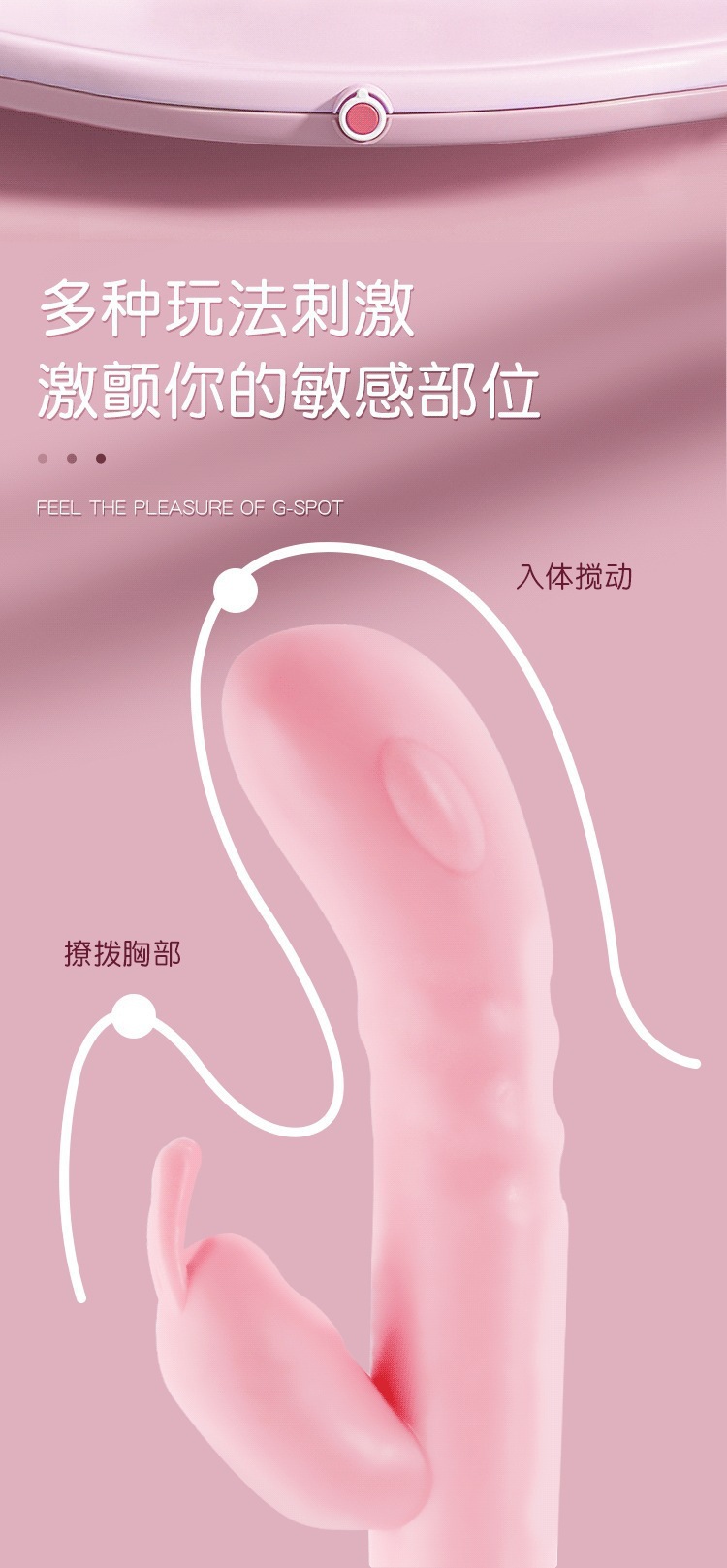 Mystery Fun Stick Strong Vibration Massager, TPE+ABS, Button Control, 22cm — detail image 15
