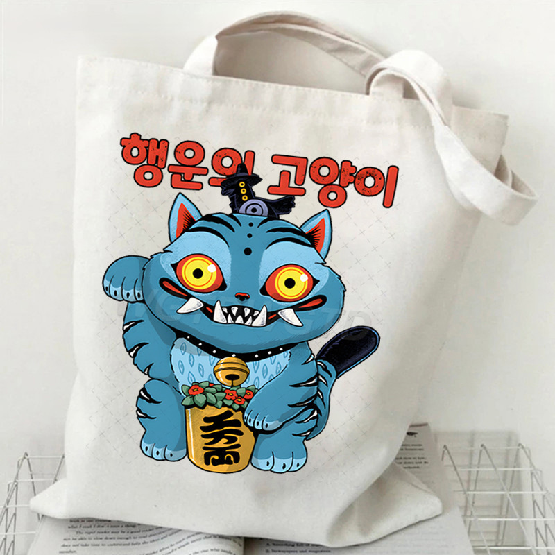 Amazon Anime Cartoon Peripheral Printed Fashion Shoulder Bag for Women, Large Capacity Student Portable Tote Bag Canvas Bag Amazon Anime Cartoon Peripheral Printed Fashion Shoulder Bag for Women, Large Capacity Student Portable Tote Bag Canvas Bag