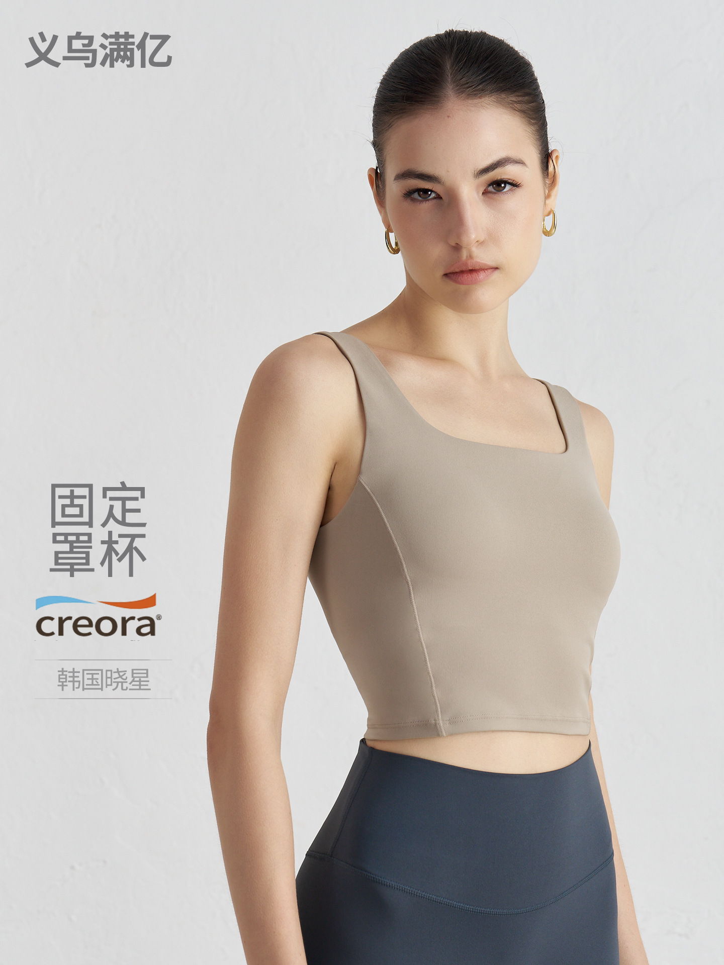 Ropa de yoga de copa fija integrada desnuda NU, ropa interior deportiva corta sin mangas para mujer, chaleco de yoga con tirantes anchos